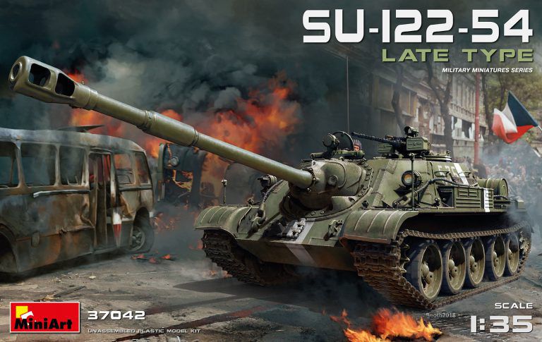 1/35 SU-122-54後期型