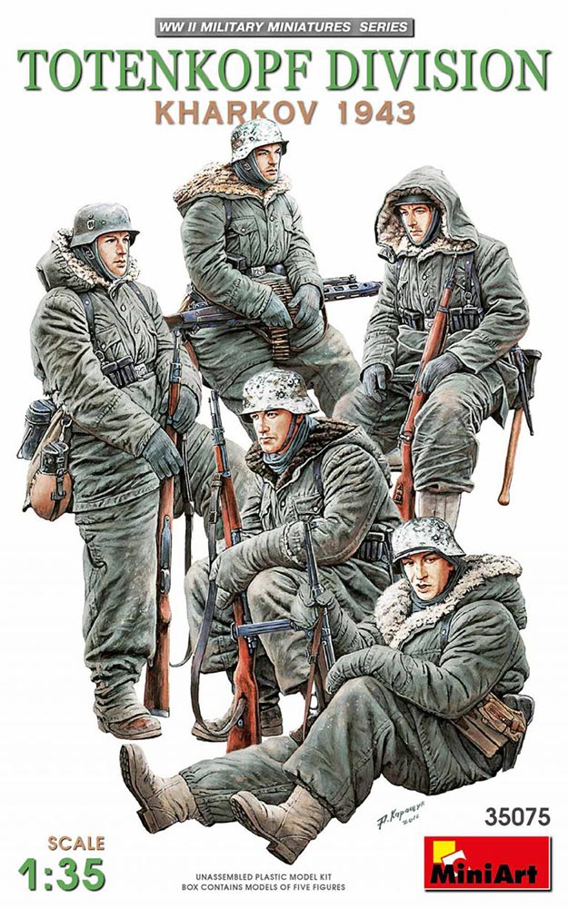 1/35 トーテンコップ師団兵5体入（ハリコフ攻防戦1943）
