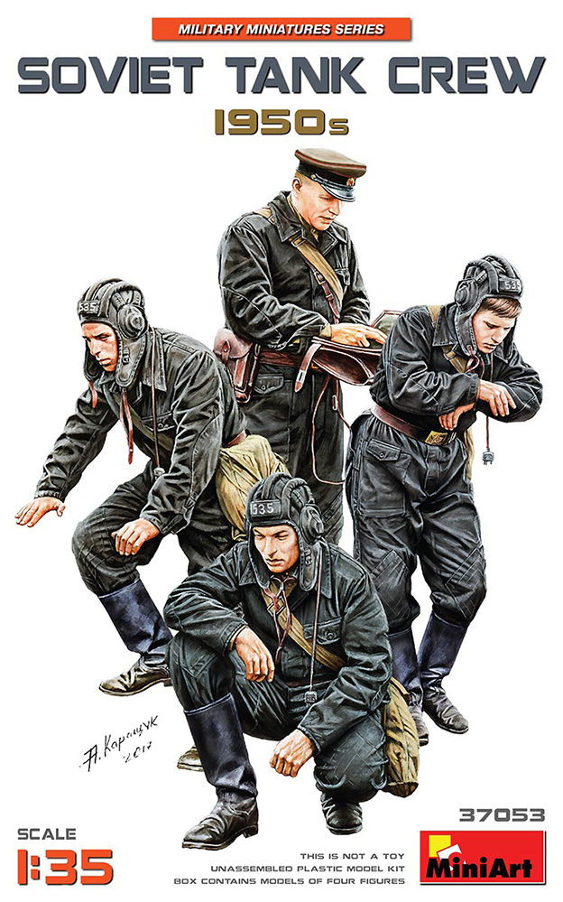 ソビエト戦車兵1950年代4体入