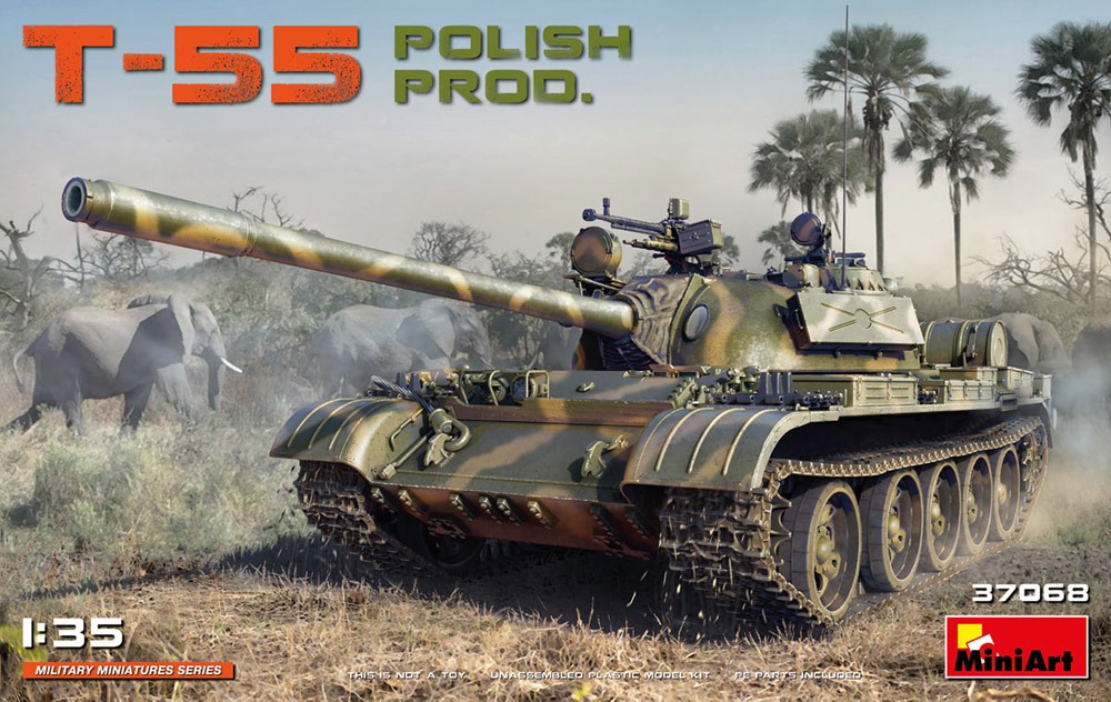 1/35 T-55ポーランド製
