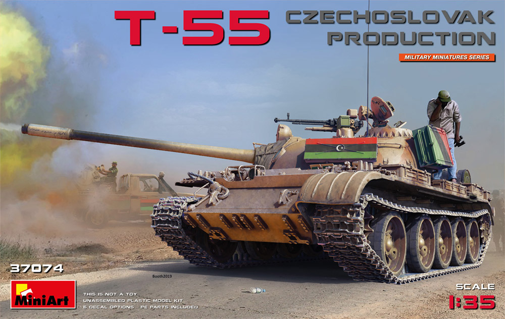 1/35 T-55チェコスロバキア製