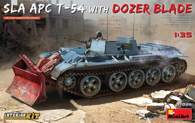 1/35 SLA APC T-54 ドーザ刃装置付インテリアキット（内部再現）