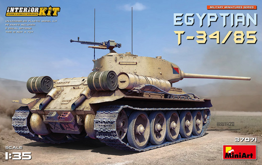 1/35 エジプト軍 T-34/85フルインテリア（内部再現）