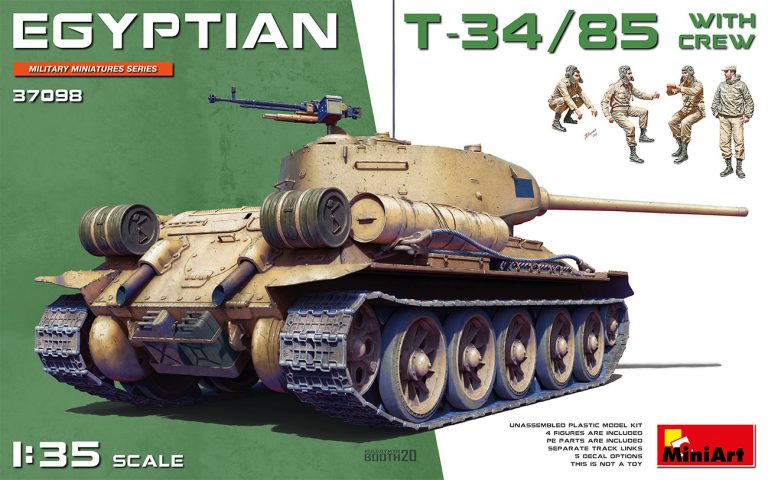 1/35 エジプト軍T-34/85 （戦車兵４体付）