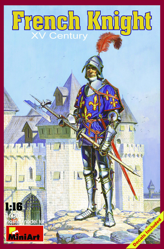 フランス騎士　（１５世紀）