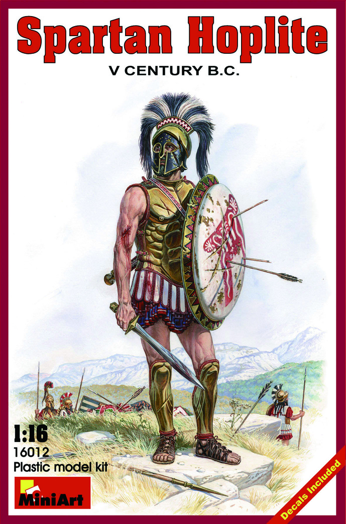 スパルタ戦士（紀元前５世紀）
