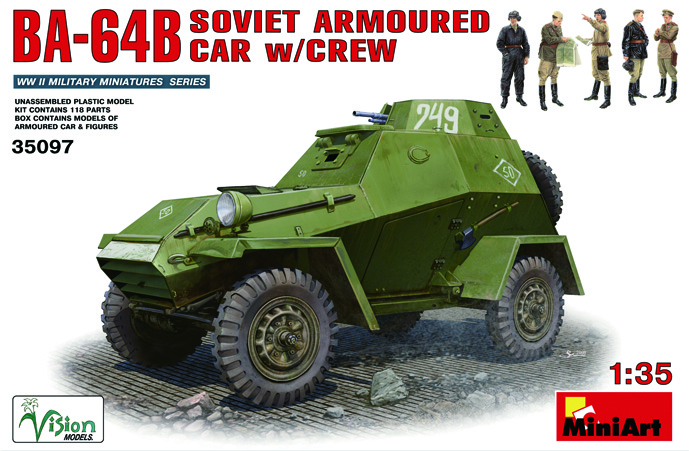 ソビエトＢＡ&#xFF0D;６４Ｂ装甲車（フィギュア５体入）