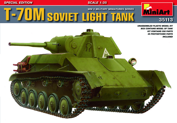 Ｔ&#xFF0D;７０Ｍソビエト軽戦車