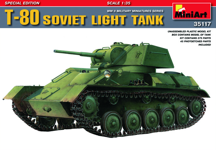 Ｔ&#xFF0D;８０　ソビエト軽戦車　（ＳＰＥＣＩＡＬ　ＥＤＩＴＩＯＮ）