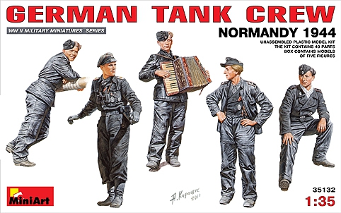 ドイツ戦車兵（ノルマンディ１９４４）