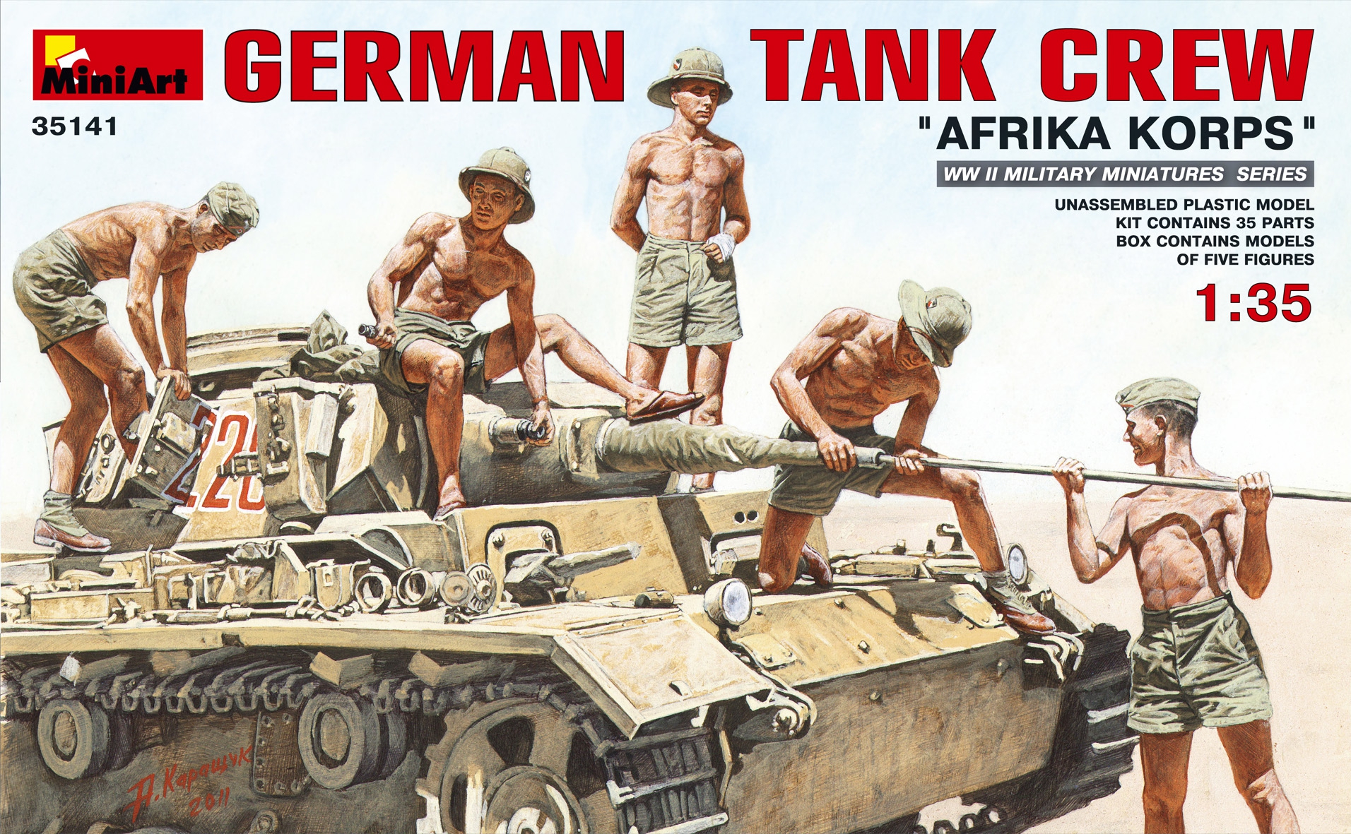 ドイツ戦車兵”アフリカコープ”