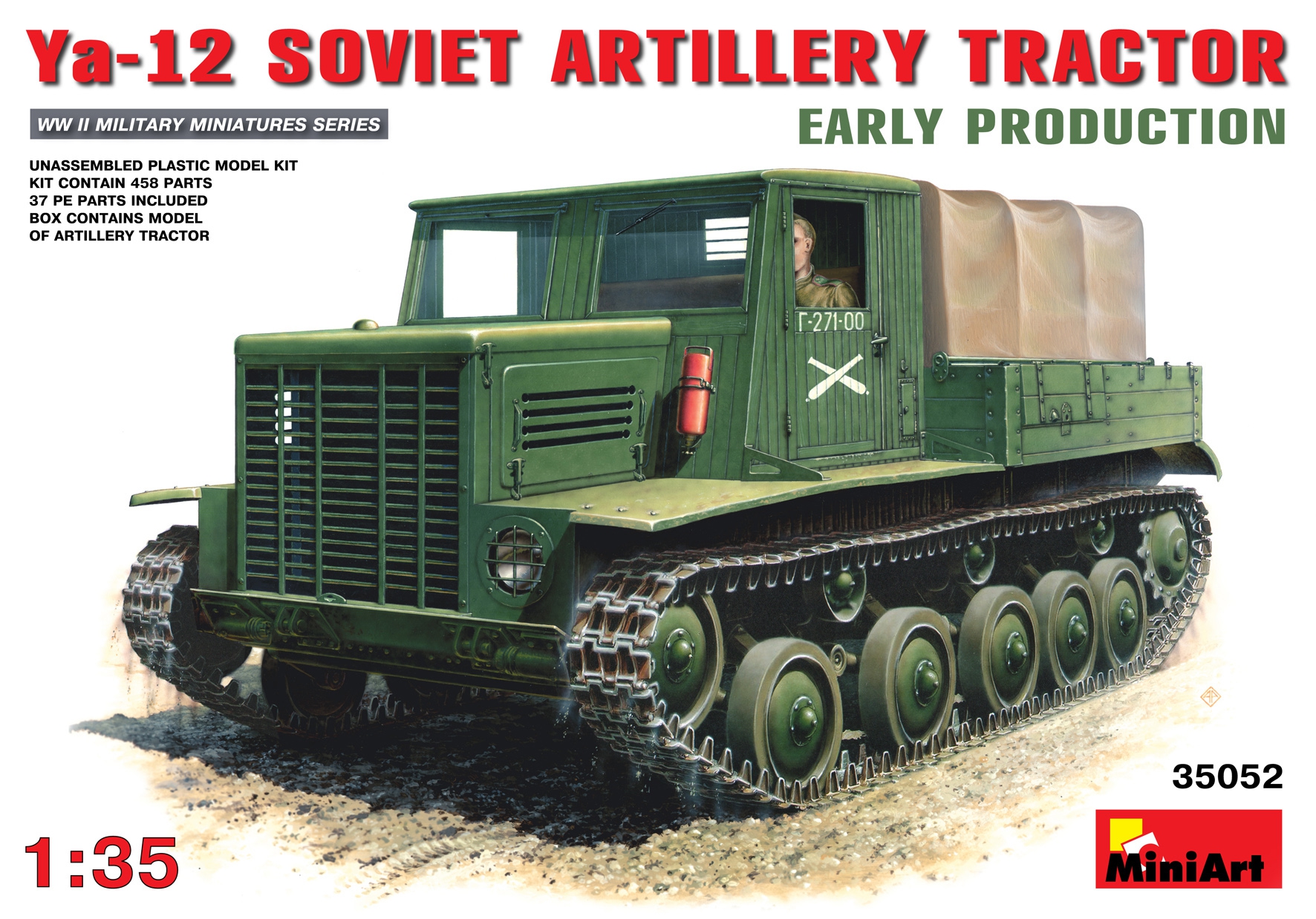 Ｙａ&#xFF0D;１２　ソビエト砲兵トラクター