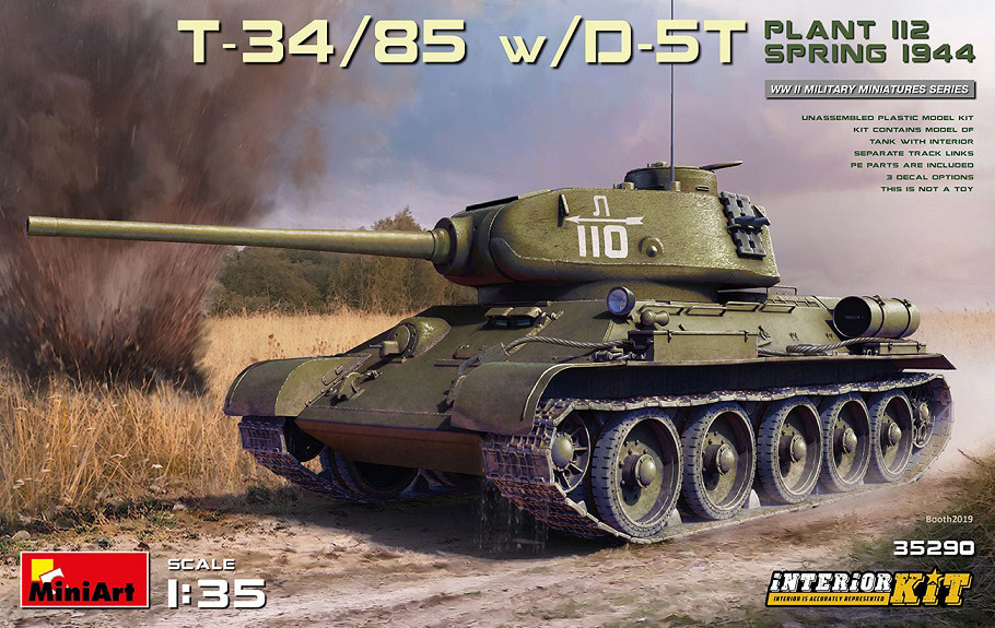 1/35 T-34/85 w/D-5T 第 112工場製 1944年春フルインテリア（内部再現）