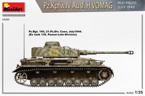 1/35 Ⅳ号戦車 H型Vomag社製. 中期型 (1943年7月) フルインテリア ...