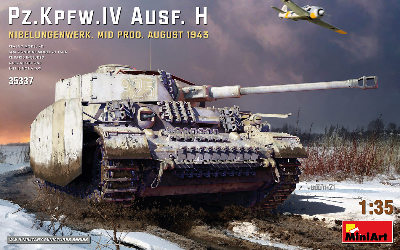 1/35 Ⅳ号戦車 H型 ﾆｰﾍﾞﾙﾝｹﾞﾝ工場製 中期型 ＜1943年8月＞