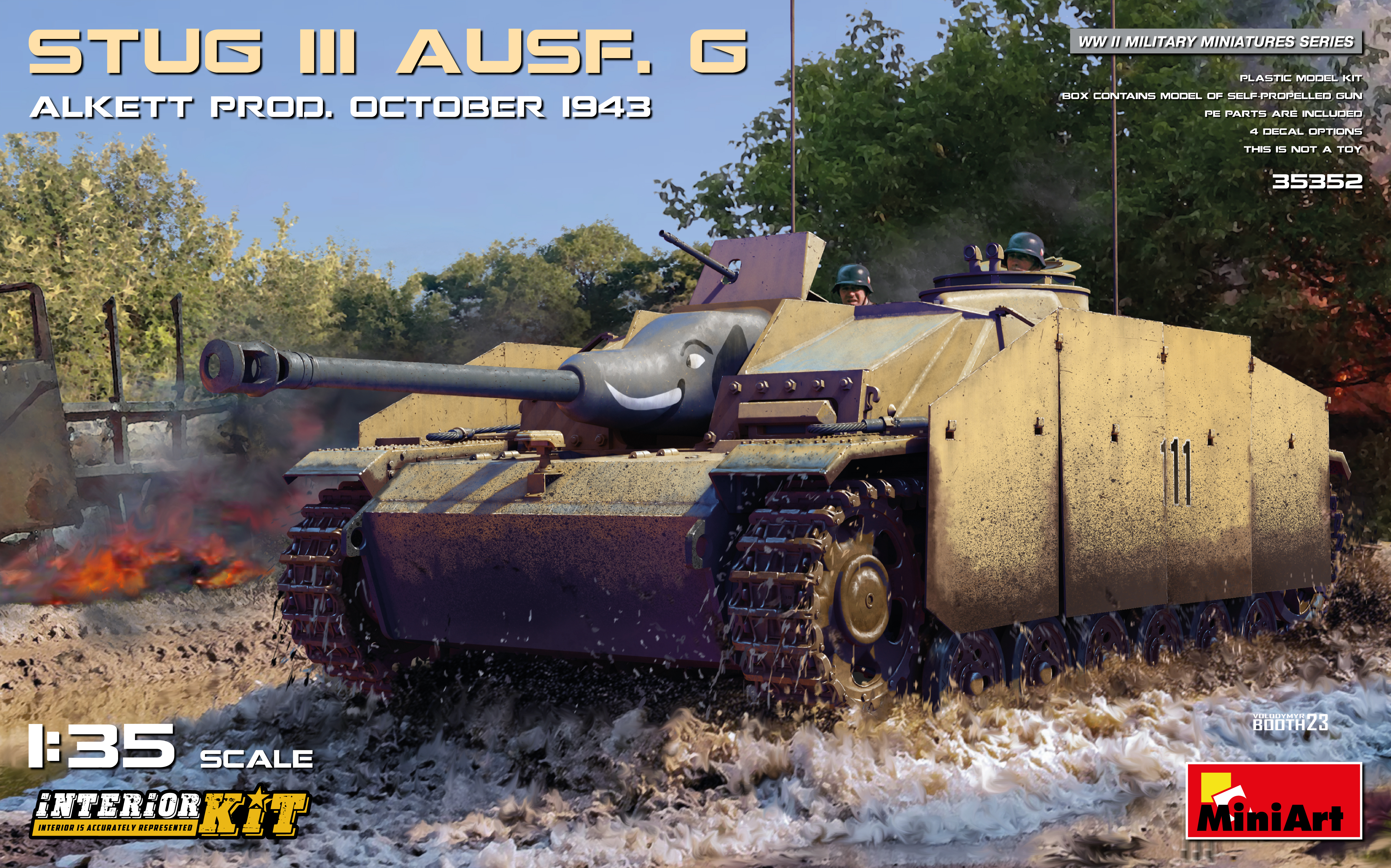 Ⅲ号突撃砲Ausf.G 1943年10月アルケット社製 フルインテリア
