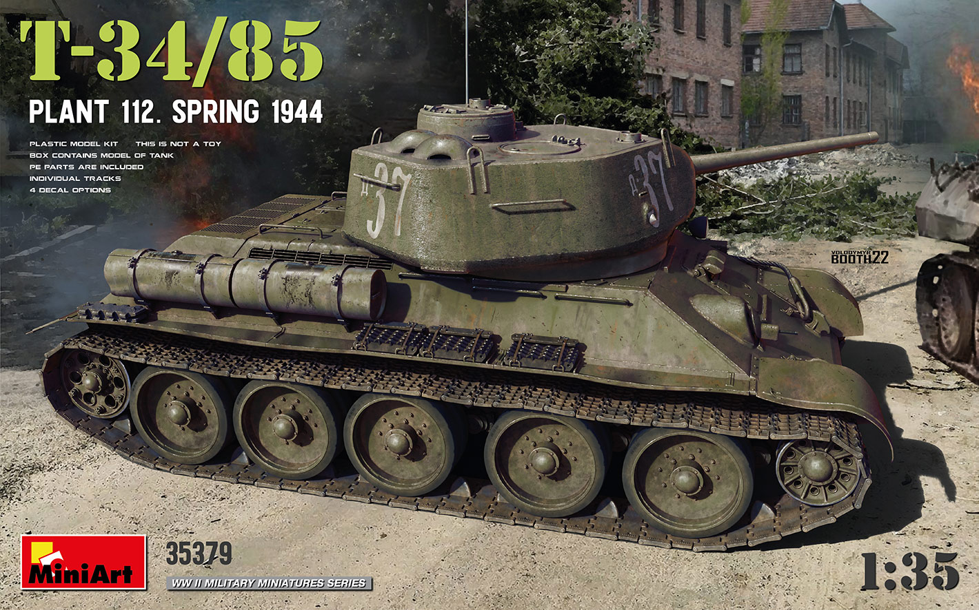 1/35 T-34-85 第112工場　(1944年春)