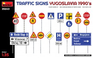 1/35 道路標識 ユーゴスラビア 1990年