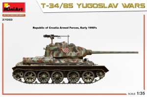 1/35 T-34/85 ユーゴスラビア戦争 | MINIART | 輸入キット | GSI