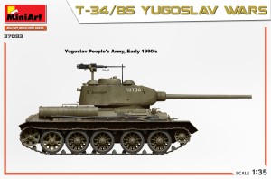 1/35 T-34/85 ユーゴスラビア戦争 | MINIART | 輸入キット | GSI