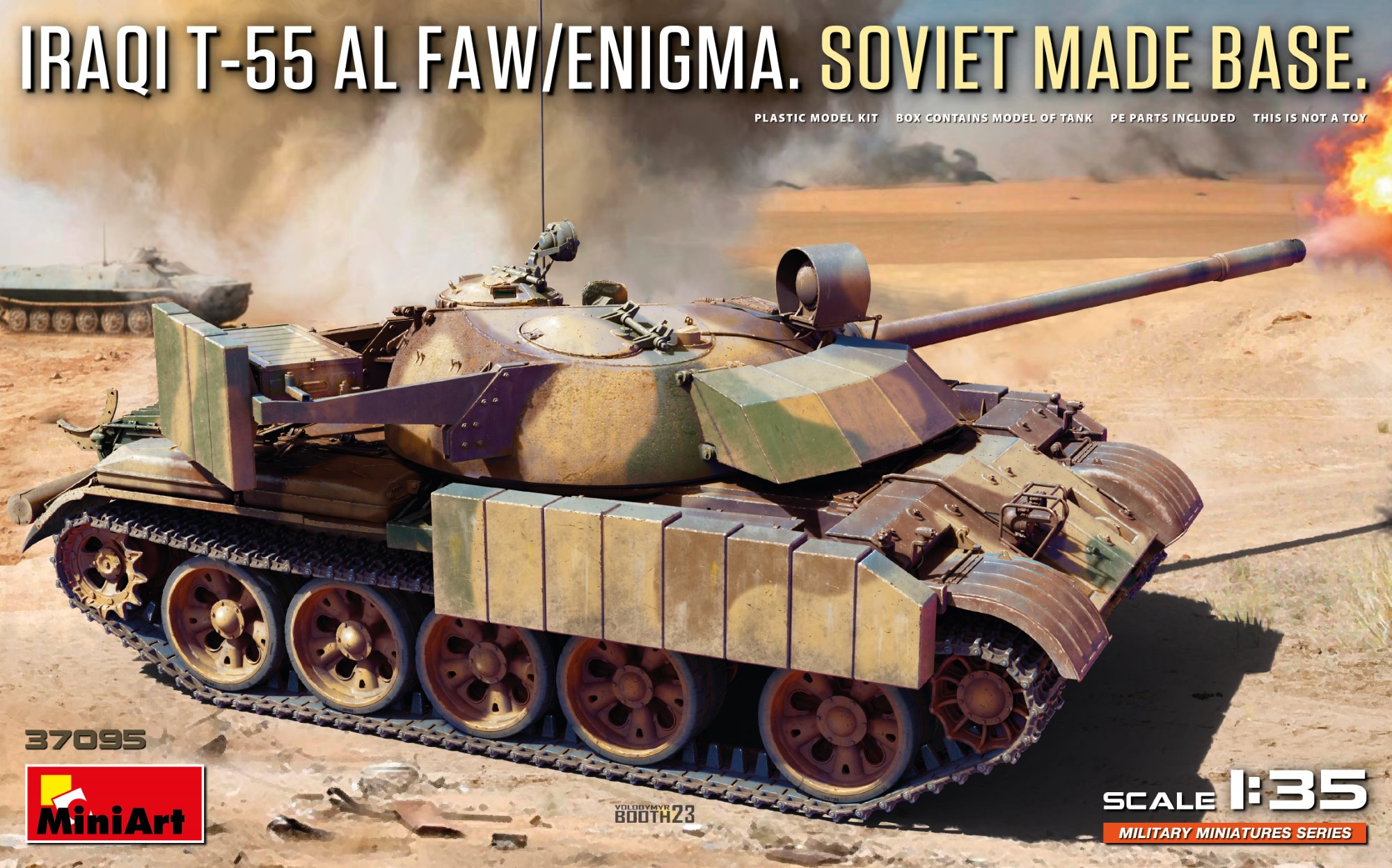 1/35  イラク T-55 AL FAW/ENIGMA.ソ連製ベース
