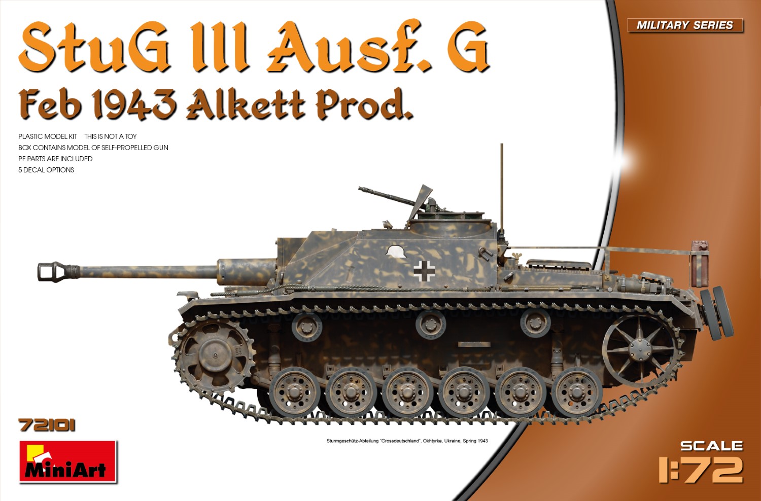 1/72 Ⅲ号突撃砲Ausf.G アルケット社製 1943年2月
