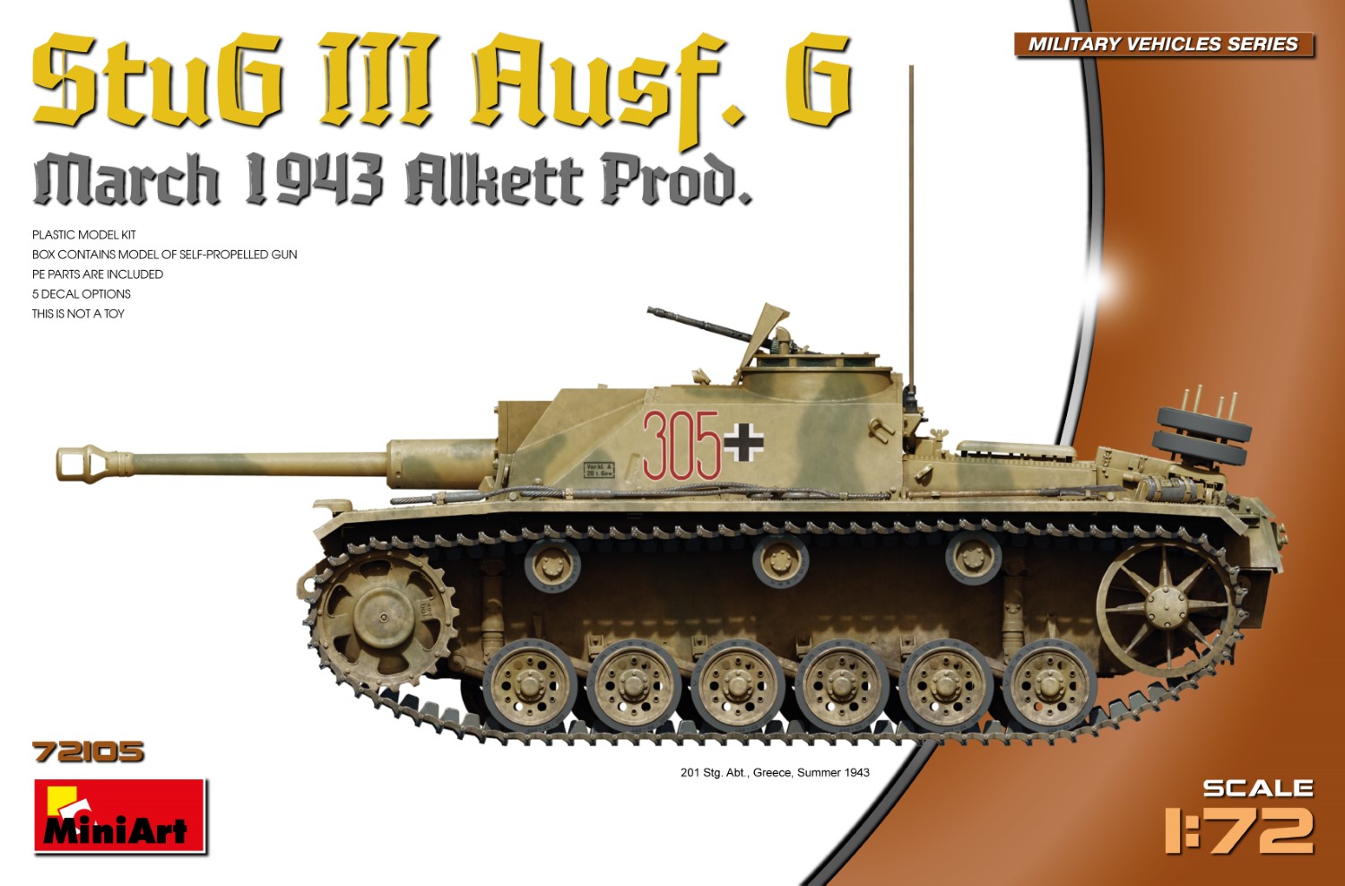 1/72 Ⅲ号突撃砲 Ausf.G 1943年3月
