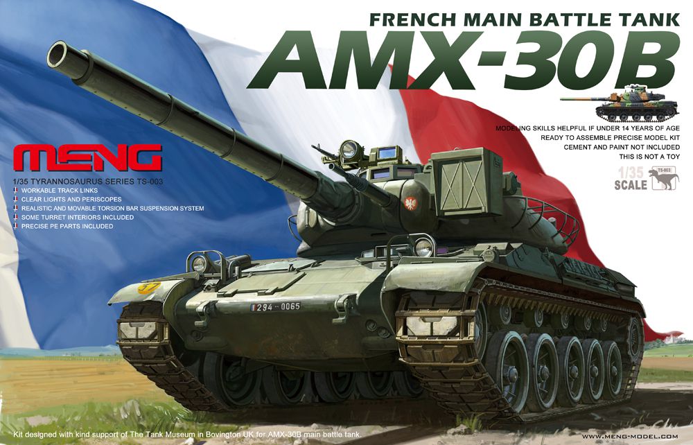 1/35 フランス主力戦車 AMX-30B