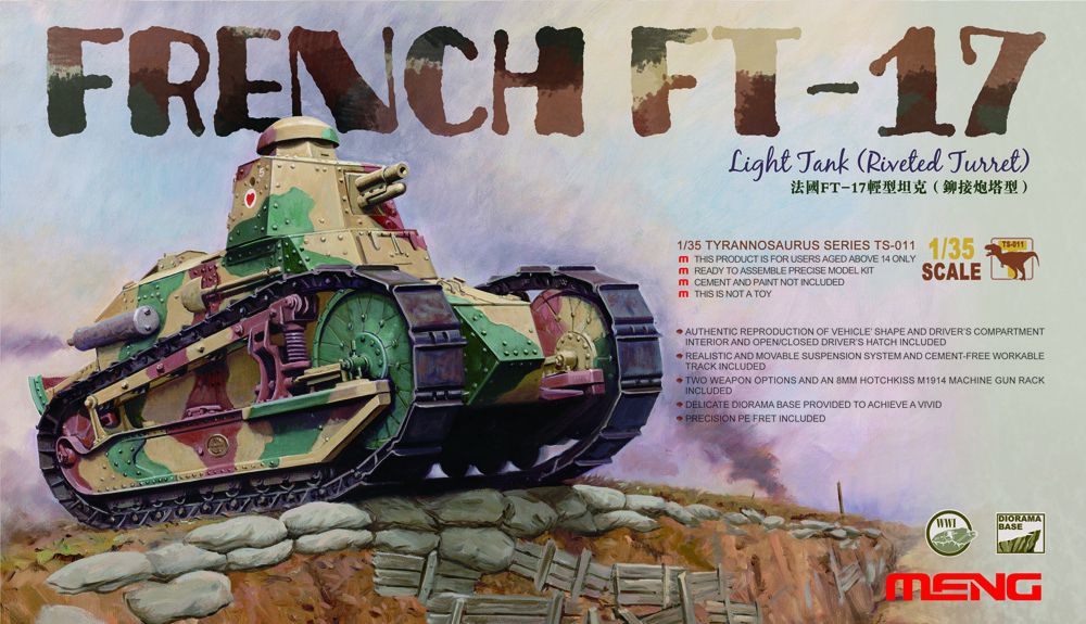1/35 フランス軽戦車 ルノーFT17（リベット砲塔）