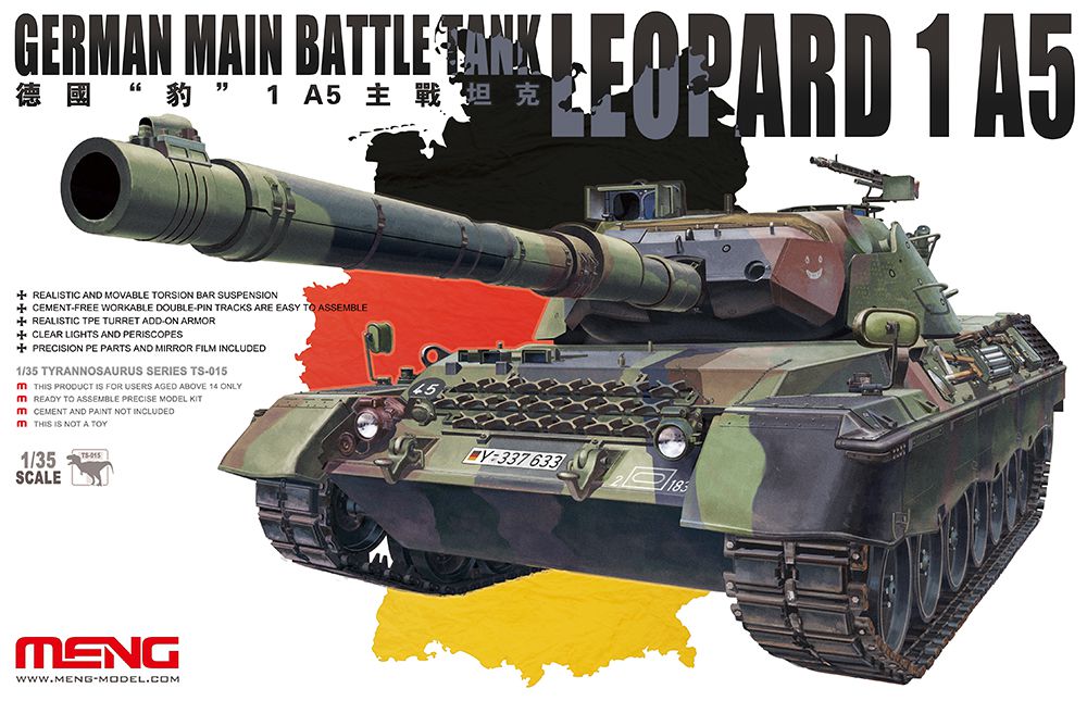 1/35 ドイツ主力戦車レオパルト1 A5