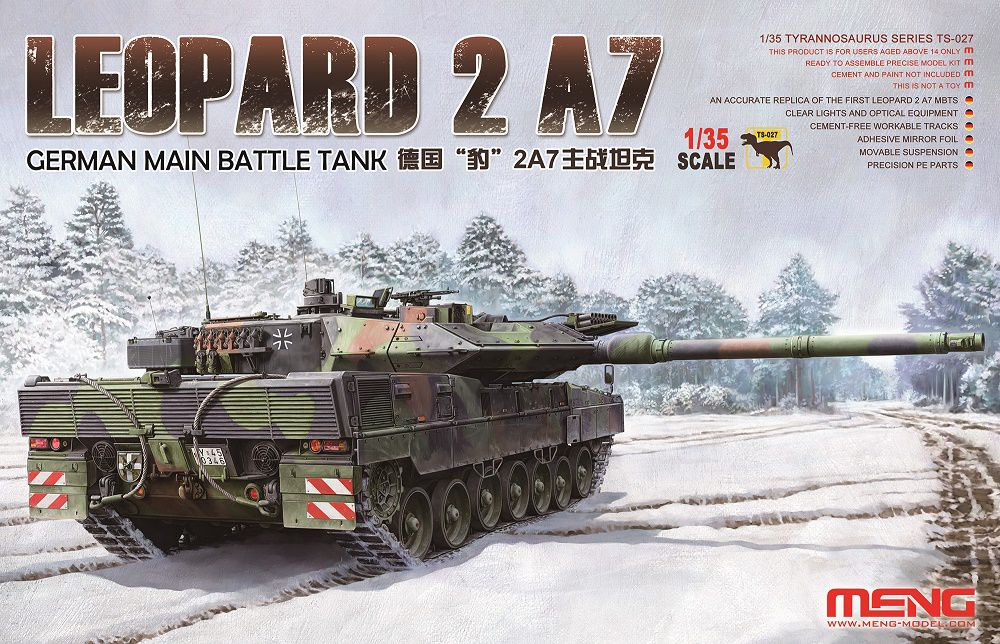 1/35 ドイツ主力戦車 レオパルト2 A7