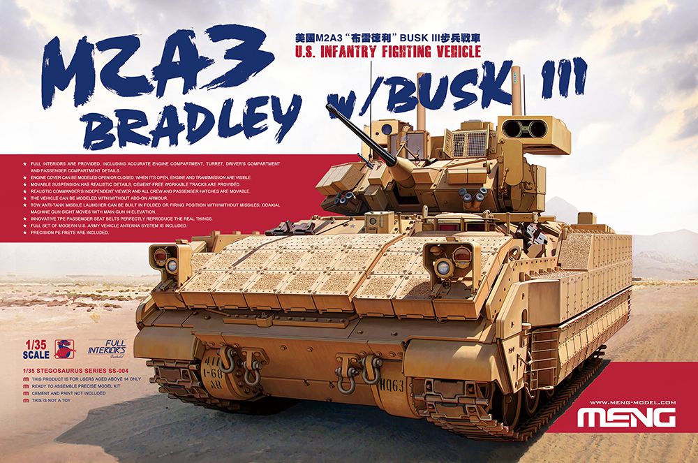 1/35 アメリカ M2A3ブラッドレーBUSK &#8546; 歩兵戦闘車
