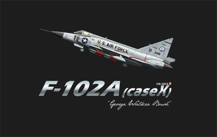 1/72 F-102A デルタダガー（case &#8553;） ジョージ・ウォーカー・ブッシュ