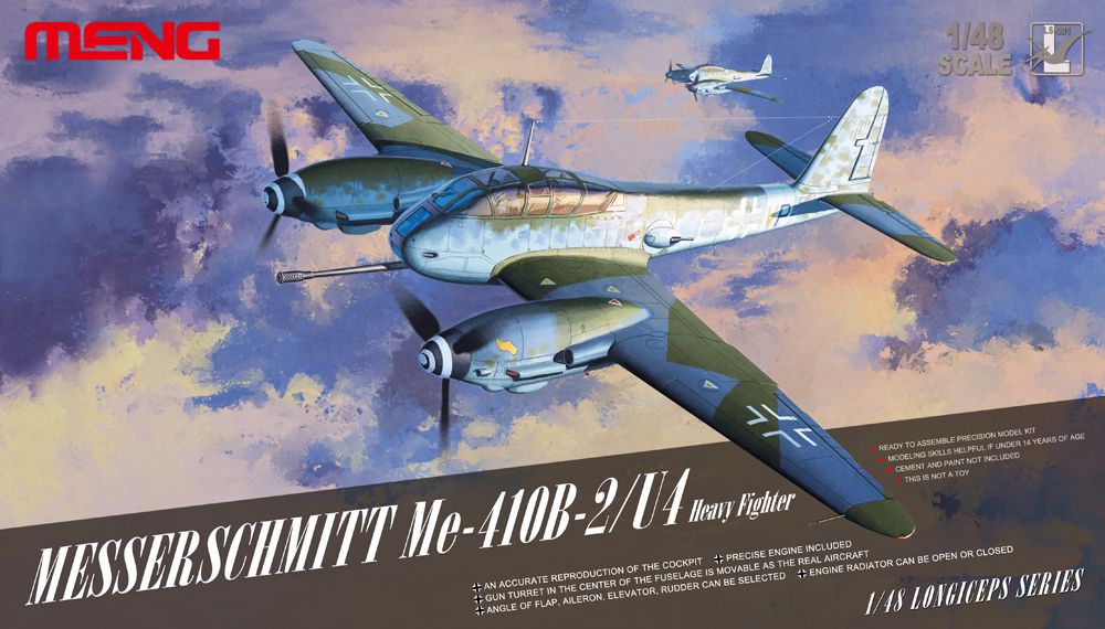 1/48 メッサーシュミットMe-410-2/U4 重型戦闘機