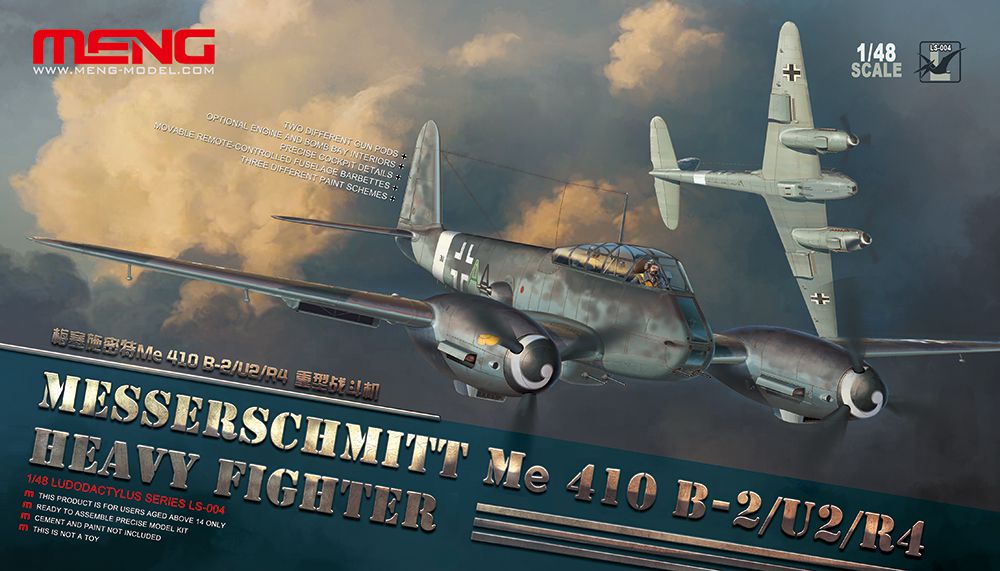 1/48 メッサーシュミットMe 410 B-2/U2/R4重戦闘機