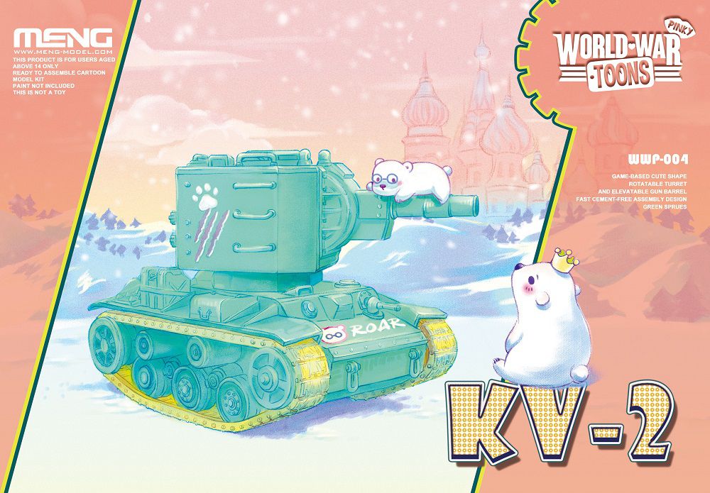 WWP ソビエト重戦車 KV-2 ミントグリーンver