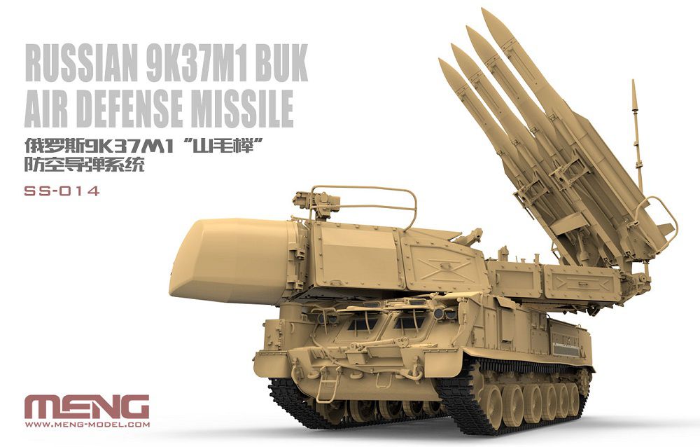 1/35 ロシア地対空ミサイルシステム 9K37M1 ブーク | MENG MODEL | 輸入キット | GSI クレオス Mr.HOBBY