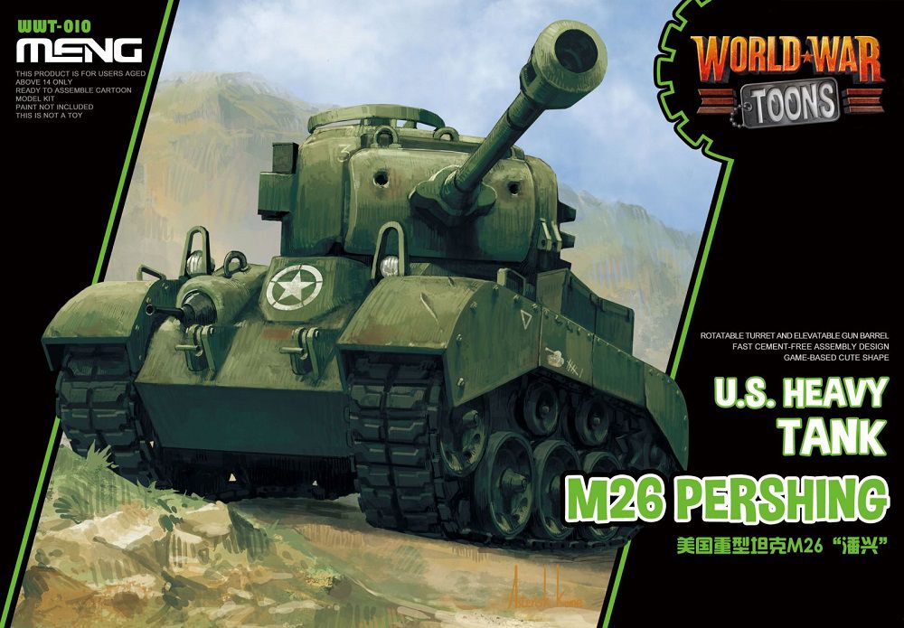 WWT アメリカ重戦車 M26 パーシング