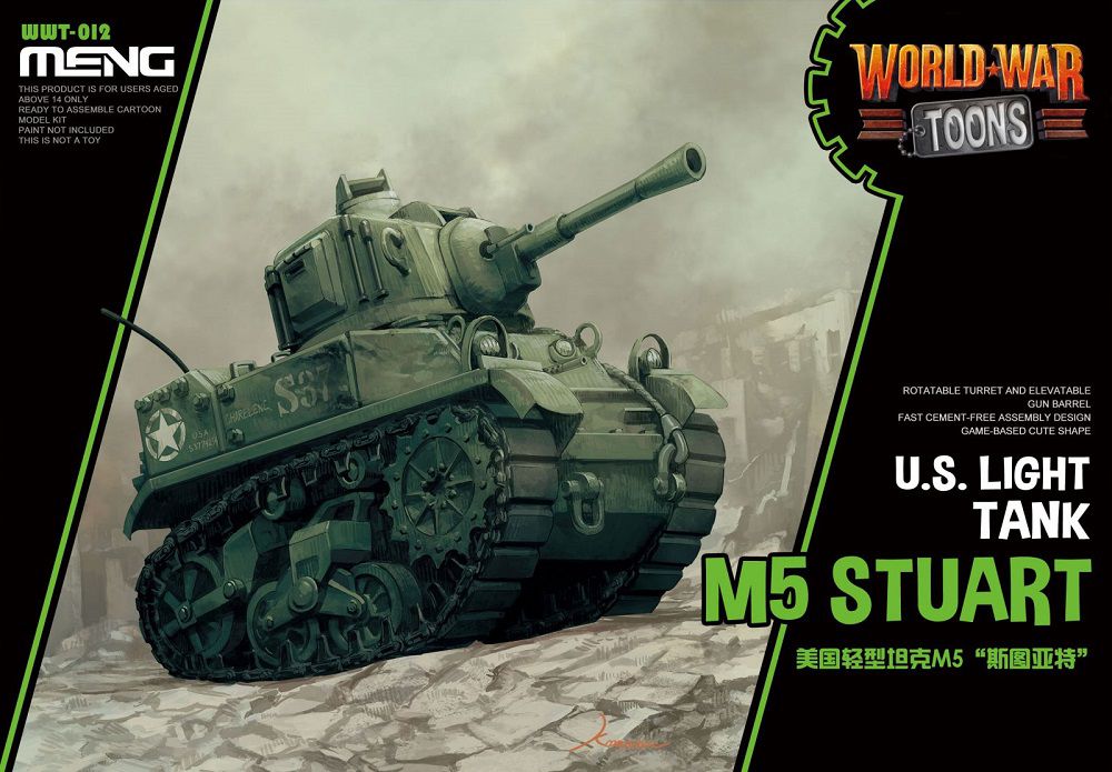 WWT アメリカ軽戦車 M5スチュアート