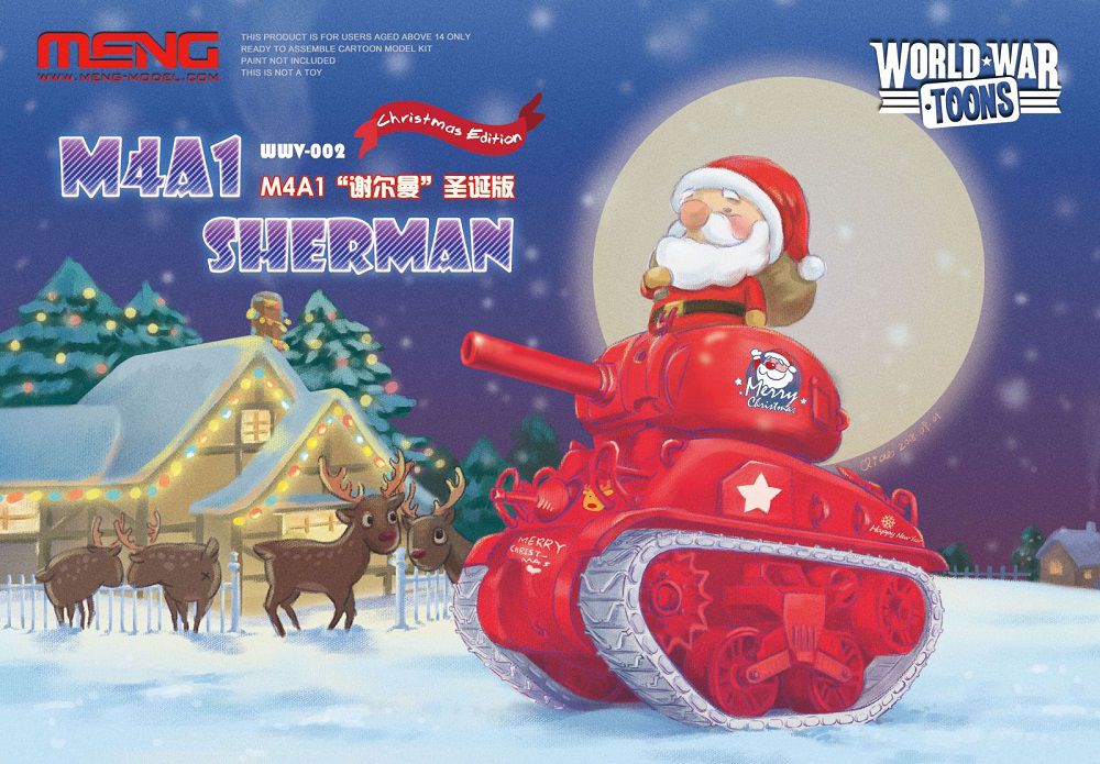 WWV M4A1シャーマン クリスマスver