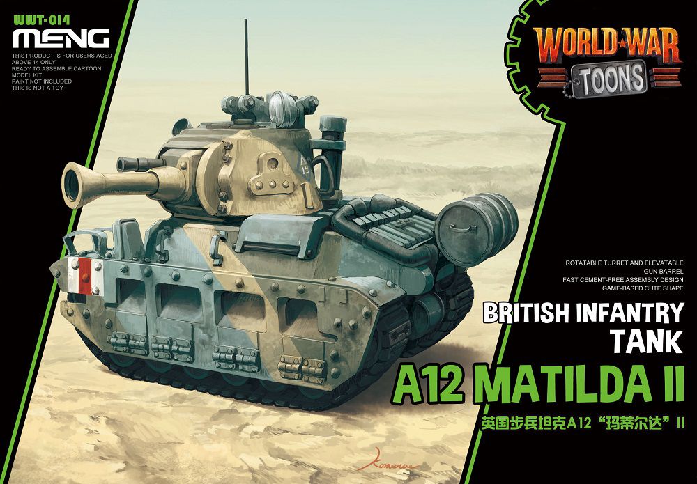 WWT イギリス歩兵戦車 A12 マチルダⅡ