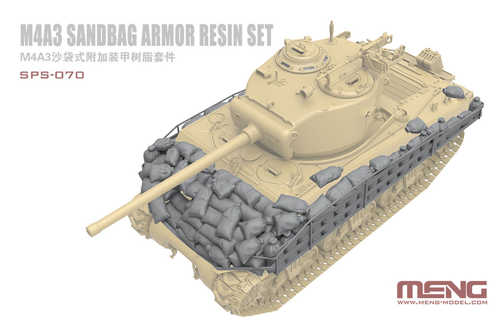1/35 M4A3サンドバッグアーマーセット(レジン製)