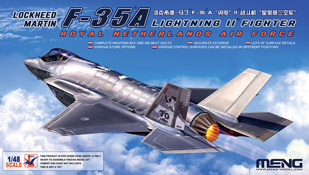 1/48 F-35A ライトニングII 戦闘機 オランダ王立空軍