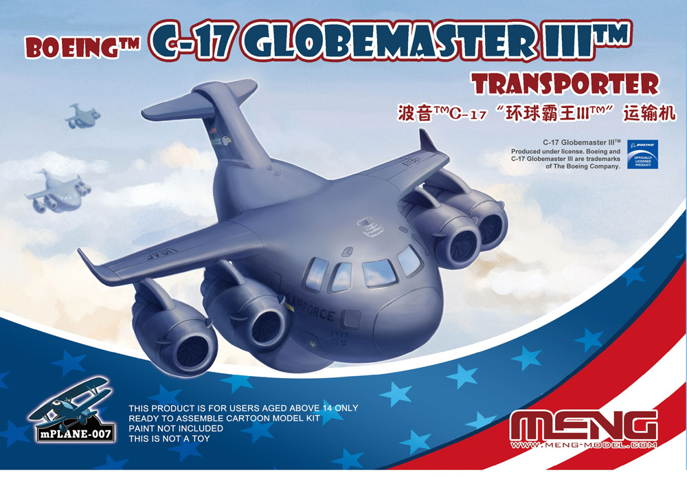 モンキッズ ボーイング C-17 グローブマスター&#8546; 輸送機