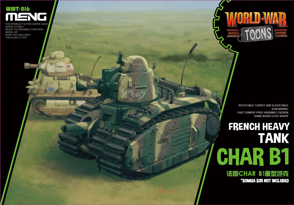 WWT フランス重戦車 ルノーB1