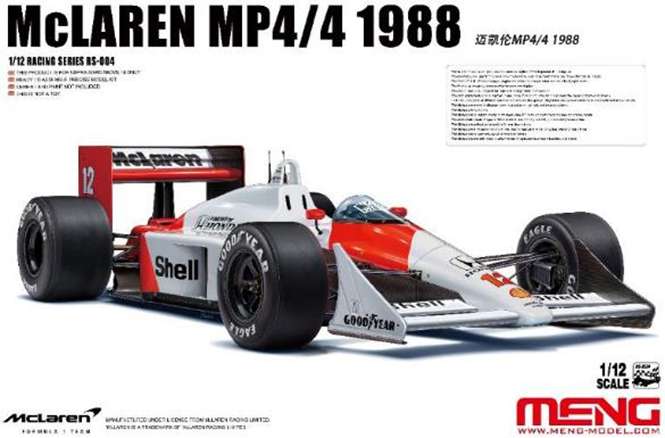 1/12 マクラーレン MP4/4 1988 (多色成型版)
