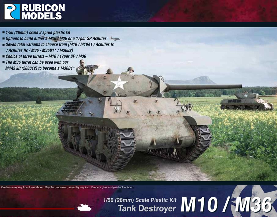 1/56 M10/M36 駆逐戦車