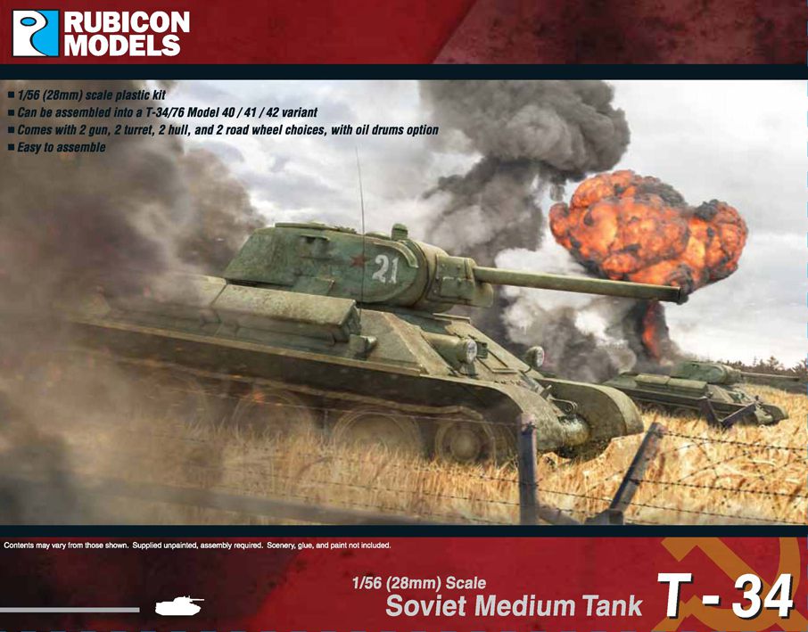 1/56 M10/M36 駆逐戦車 | RUBICON MODELS | 輸入キット | GSI クレオス 