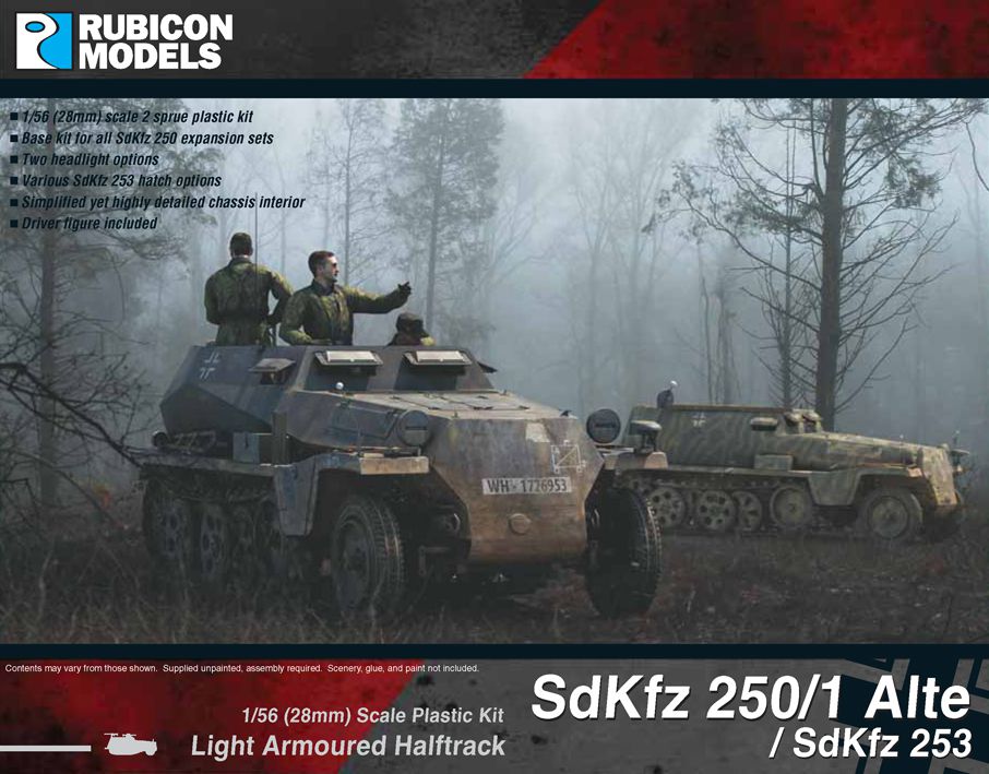 1/56 SdKfz 250/1 アルテ & SdKfz 253