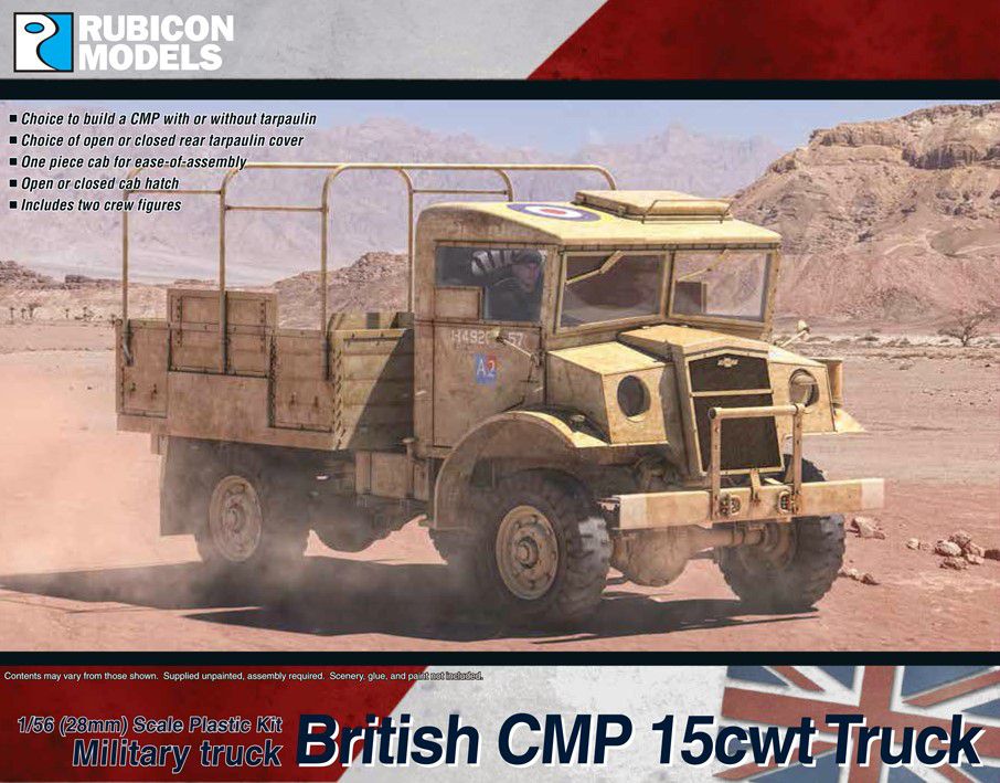1/56 CMP 15-CWT トラック